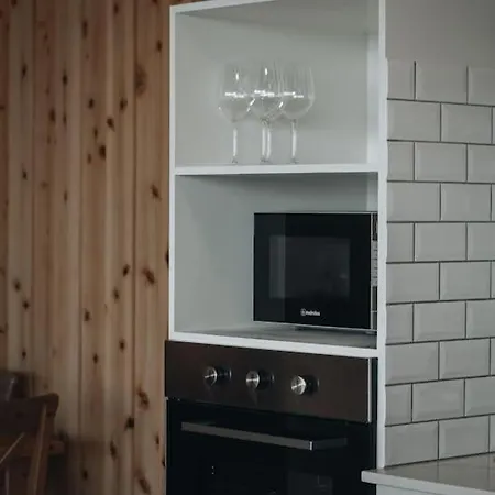 Сasa de vacaciones Casas Do Forneiro O Horizonte T2 *